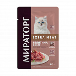 Корм конс. полнорационный Winner Extra Meat с телятиной в желе для котят от 1 до 12 мес. "Телятина в желе"
